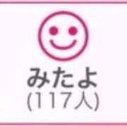 ヒメ日記 2025/10/01 00:43 投稿 RINA（りな） UTAKATA