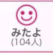 ヒメ日記 2025/10/02 00:43 投稿 RINA（りな） UTAKATA