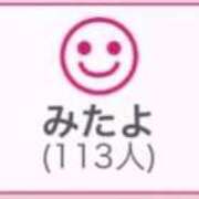 ヒメ日記 2025/10/03 00:43 投稿 RINA（りな） UTAKATA