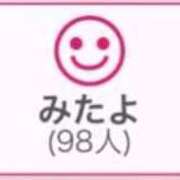 ヒメ日記 2025/10/05 02:23 投稿 RINA（りな） UTAKATA