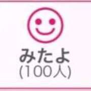 ヒメ日記 2025/10/11 00:33 投稿 RINA（りな） UTAKATA