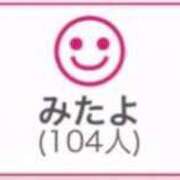 ヒメ日記 2025/10/13 00:53 投稿 RINA（りな） UTAKATA