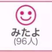 ヒメ日記 2025/10/15 00:40 投稿 RINA（りな） UTAKATA