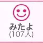 ヒメ日記 2025/10/17 00:43 投稿 RINA（りな） UTAKATA