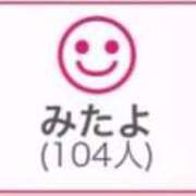 ヒメ日記 2025/10/18 00:53 投稿 RINA（りな） UTAKATA