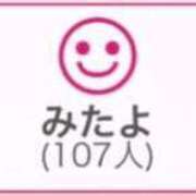 ヒメ日記 2025/10/20 00:53 投稿 RINA（りな） UTAKATA