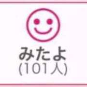 ヒメ日記 2025/10/22 00:43 投稿 RINA（りな） UTAKATA