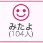 ヒメ日記 2025/10/23 01:03 投稿 RINA（りな） UTAKATA