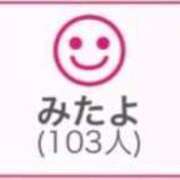 ヒメ日記 2025/10/24 00:43 投稿 RINA（りな） UTAKATA