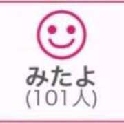 ヒメ日記 2025/10/25 00:48 投稿 RINA（りな） UTAKATA