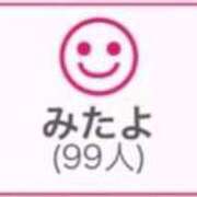 ヒメ日記 2025/10/26 02:50 投稿 RINA（りな） UTAKATA