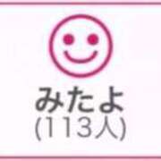 ヒメ日記 2025/10/27 01:43 投稿 RINA（りな） UTAKATA