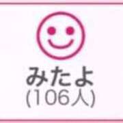 ヒメ日記 2025/11/01 01:33 投稿 RINA（りな） UTAKATA