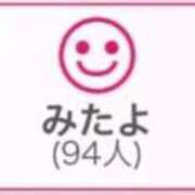 ヒメ日記 2025/11/03 00:53 投稿 RINA（りな） UTAKATA