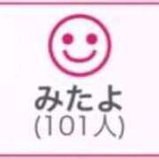 ヒメ日記 2025/11/05 00:33 投稿 RINA（りな） UTAKATA