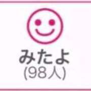 ヒメ日記 2025/11/06 00:43 投稿 RINA（りな） UTAKATA