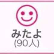 ヒメ日記 2025/11/07 00:33 投稿 RINA（りな） UTAKATA