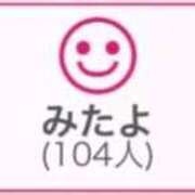 ヒメ日記 2025/11/09 01:53 投稿 RINA（りな） UTAKATA