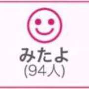 ヒメ日記 2025/11/10 14:13 投稿 RINA（りな） UTAKATA