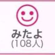 ヒメ日記 2025/11/15 01:03 投稿 RINA（りな） UTAKATA