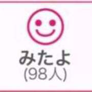 ヒメ日記 2025/11/16 01:03 投稿 RINA（りな） UTAKATA