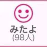 ヒメ日記 2025/11/17 00:53 投稿 RINA（りな） UTAKATA