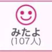 ヒメ日記 2025/11/19 00:53 投稿 RINA（りな） UTAKATA