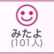 ヒメ日記 2025/11/20 01:45 投稿 RINA（りな） UTAKATA