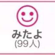 ヒメ日記 2025/11/21 00:53 投稿 RINA（りな） UTAKATA