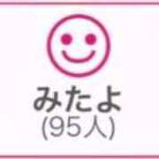 ヒメ日記 2025/11/23 00:43 投稿 RINA（りな） UTAKATA