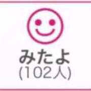 ヒメ日記 2025/11/25 00:33 投稿 RINA（りな） UTAKATA