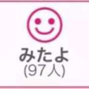 ヒメ日記 2025/11/26 00:43 投稿 RINA（りな） UTAKATA