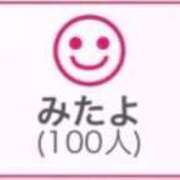 ヒメ日記 2025/11/30 00:53 投稿 RINA（りな） UTAKATA