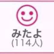 ヒメ日記 2025/12/10 00:43 投稿 RINA（りな） UTAKATA