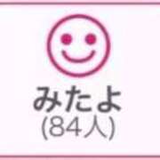 ヒメ日記 2025/12/20 00:53 投稿 RINA（りな） UTAKATA