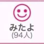 ヒメ日記 2025/12/23 00:53 投稿 RINA（りな） UTAKATA