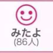 ヒメ日記 2025/12/30 00:33 投稿 RINA（りな） UTAKATA