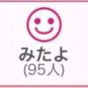 ヒメ日記 2026/01/01 00:53 投稿 RINA（りな） UTAKATA