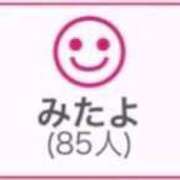 ヒメ日記 2026/01/02 01:53 投稿 RINA（りな） UTAKATA