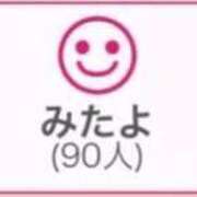 ヒメ日記 2026/01/05 00:53 投稿 RINA（りな） UTAKATA