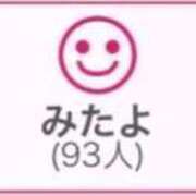 ヒメ日記 2026/01/07 00:53 投稿 RINA（りな） UTAKATA