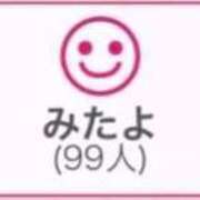 ヒメ日記 2026/01/09 00:33 投稿 RINA（りな） UTAKATA