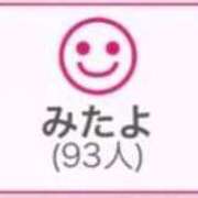 ヒメ日記 2026/01/10 00:53 投稿 RINA（りな） UTAKATA