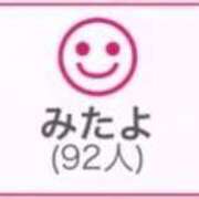 ヒメ日記 2026/01/13 00:43 投稿 RINA（りな） UTAKATA