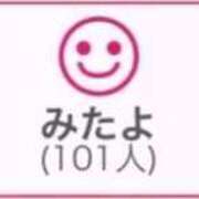 ヒメ日記 2026/01/15 00:43 投稿 RINA（りな） UTAKATA