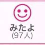 RINA（りな） 昨日のみたよ❣️ UTAKATA