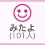 ヒメ日記 2026/01/21 00:53 投稿 RINA（りな） UTAKATA