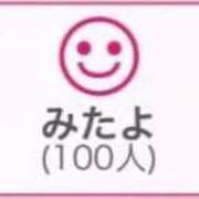 ヒメ日記 2026/02/01 00:53 投稿 RINA（りな） UTAKATA