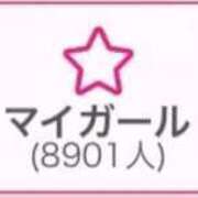 ヒメ日記 2026/02/04 17:56 投稿 RINA（りな） UTAKATA