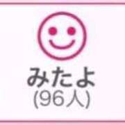 ヒメ日記 2026/02/05 01:03 投稿 RINA（りな） UTAKATA